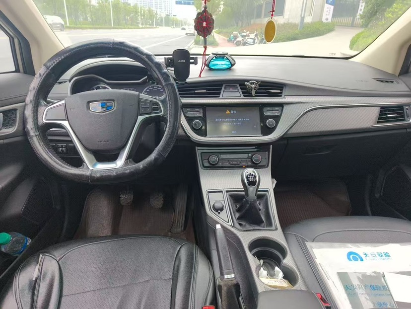 GEELY Emgrand GS 2016 #6 GEELY Emgrand GS 2016 صورة سيارة #6