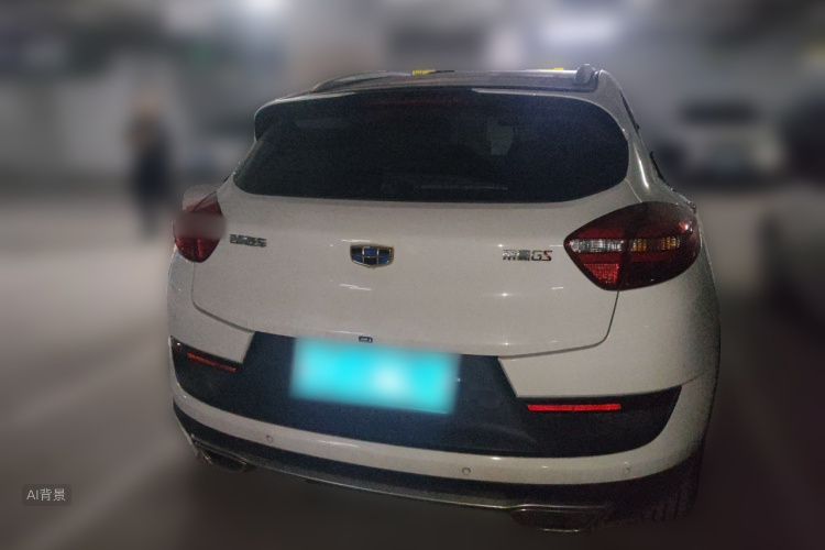 GEELY Emgrand GS 2019 imagem de carro #6