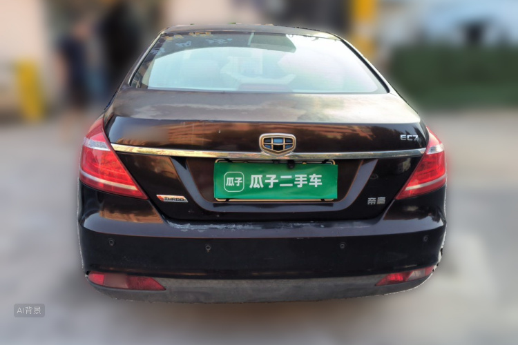 GEELY Emgrand 2015 #6 GEELY Emgrand 2015 car image #6
