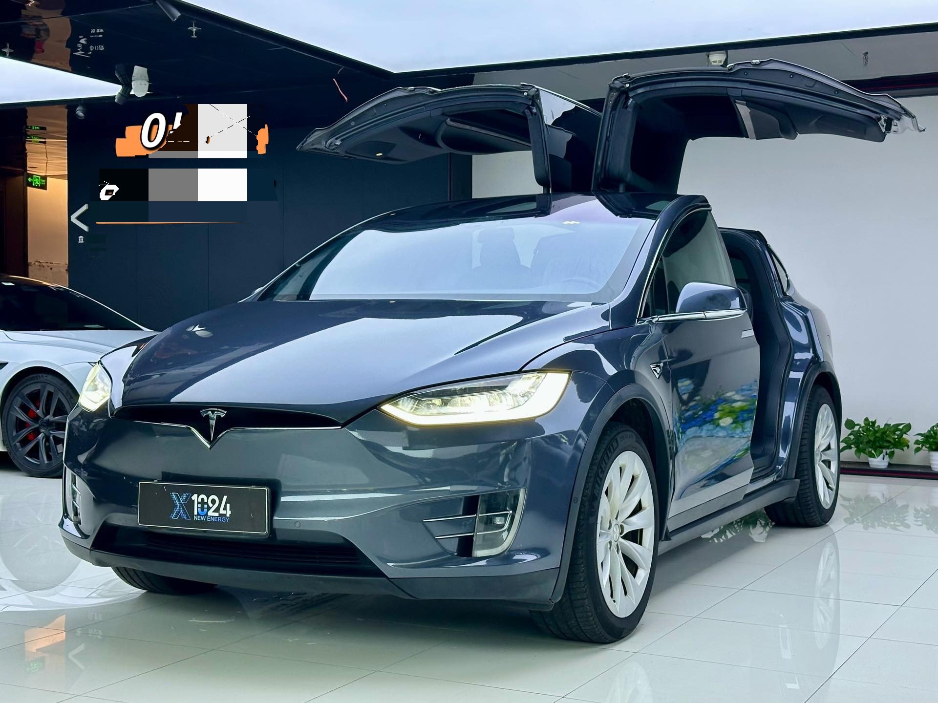 2020 2020 car image