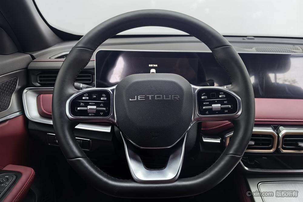 Jetour X70 PLUS 2025 imagem de carro #13