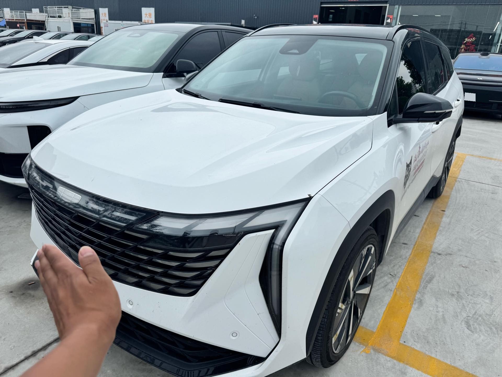 GEELY Boyue L 2023 GEELY Boyue L 2023 car image