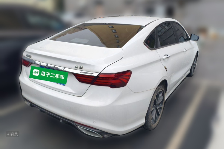 GEELY Binray 2021 #7 GEELY Binray 2021 imagen de coche #7