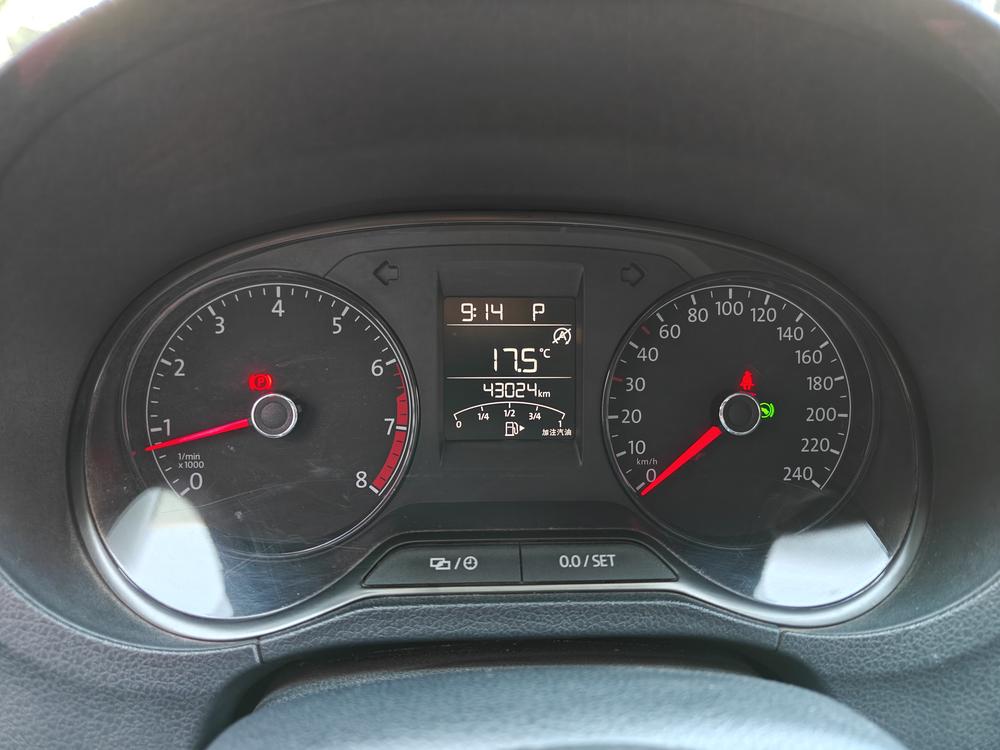 Volkswagen Polo 2018 #10 Volkswagen Polo 2018 car image #10