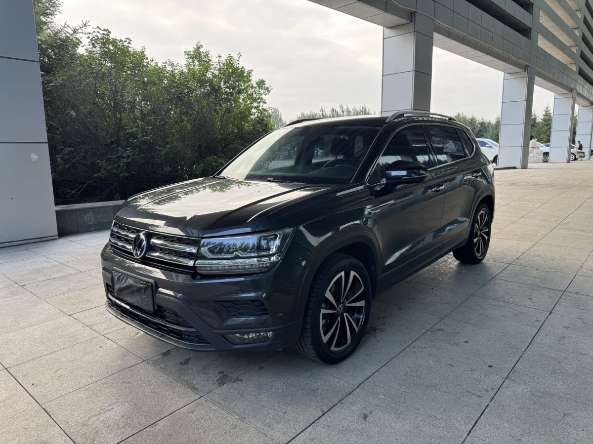 Volkswagen Tharu 2022 car image 