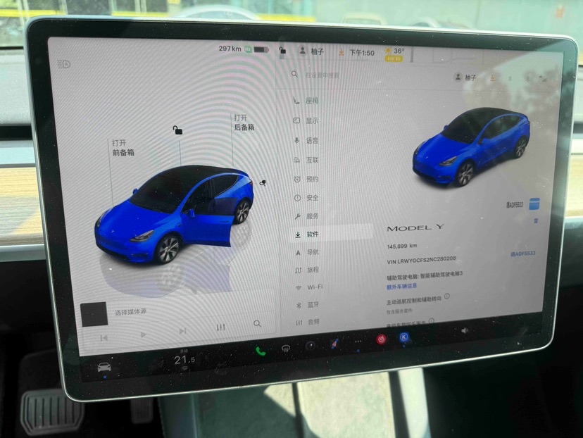 Tesla Model Y 2022 #5 Tesla Model Y 2022 car image #5