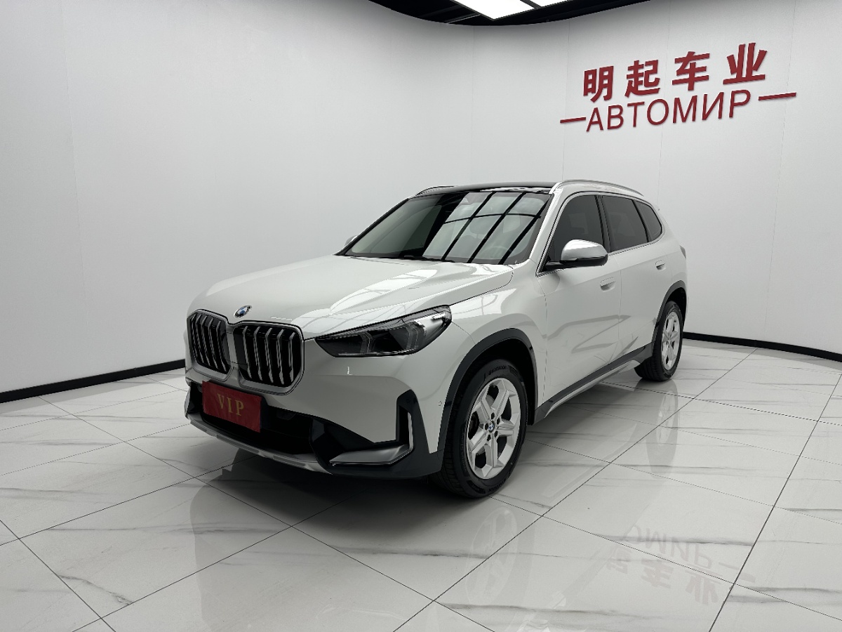 BMW X1 2023 car image #4