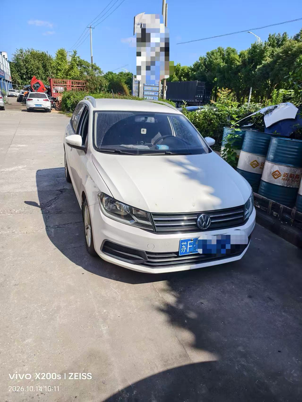 Volkswagen Santana 2020 #3 Volkswagen Santana 2020 صورة سيارة #3