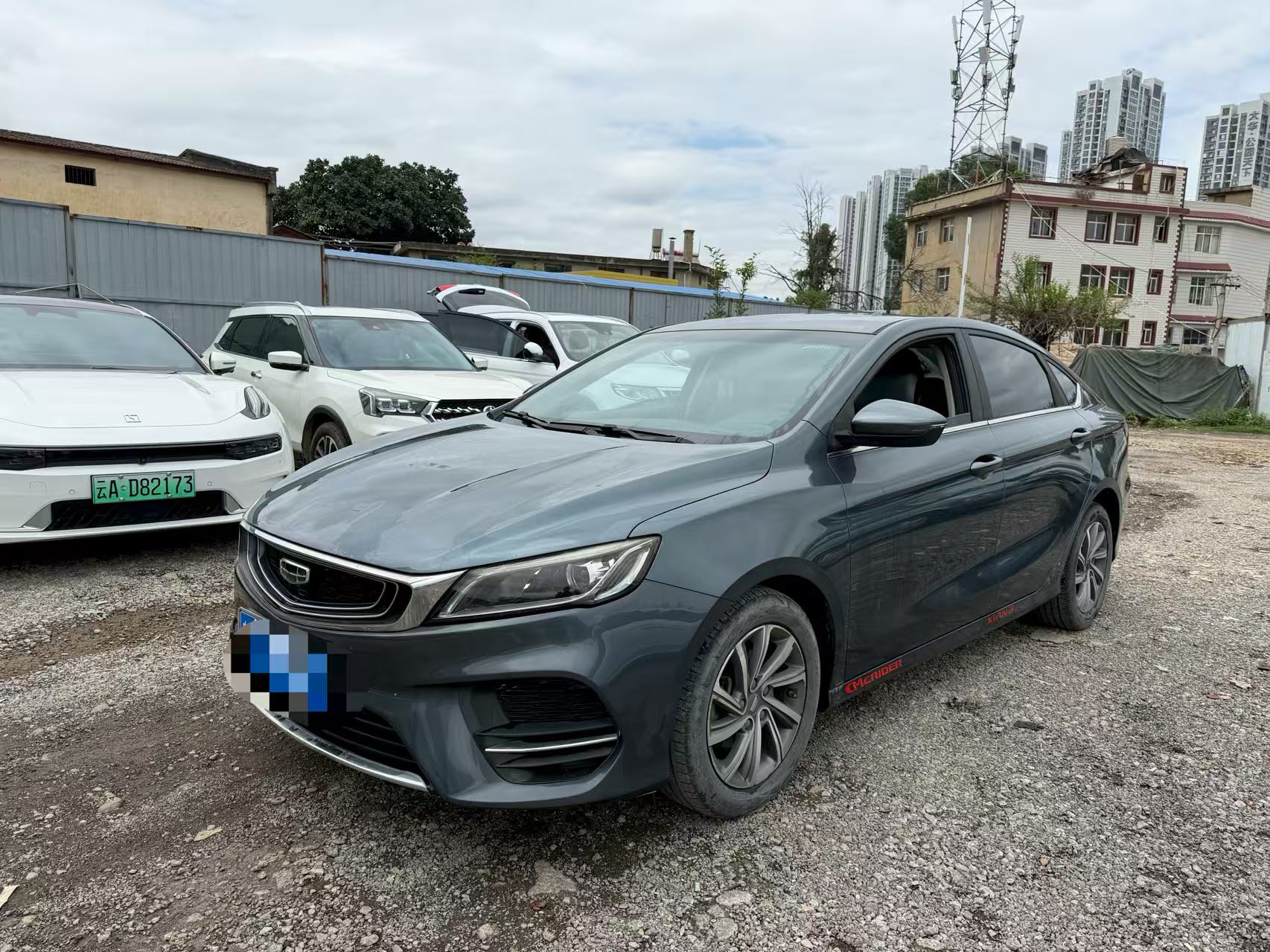 GEELY Binray 2020 GEELY Binray 2020 image de voiture