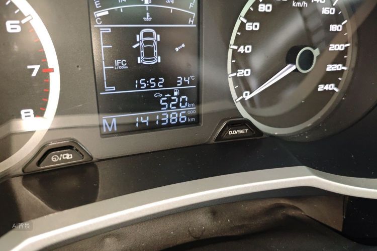 GEELY Emgrand GS 2016 car image #14