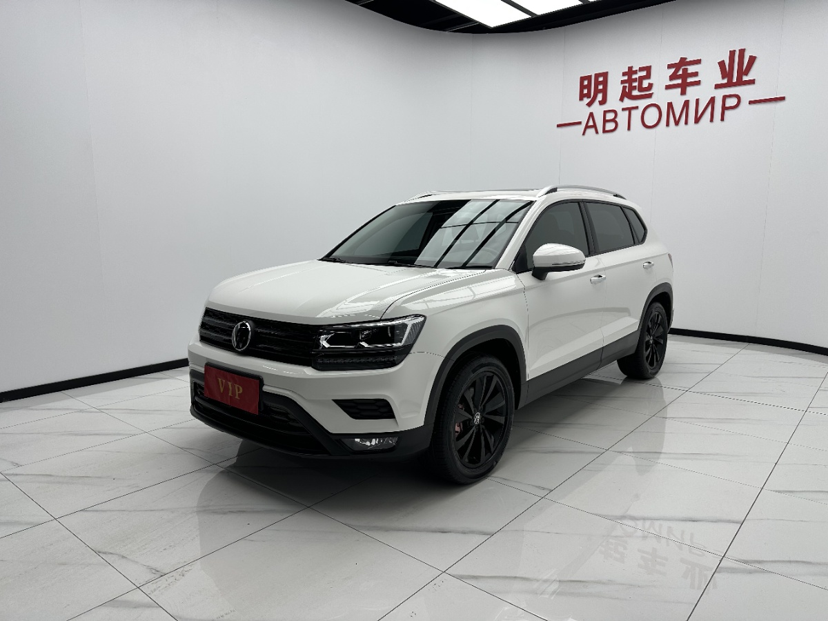 Volkswagen Tharu 2022 car image #4