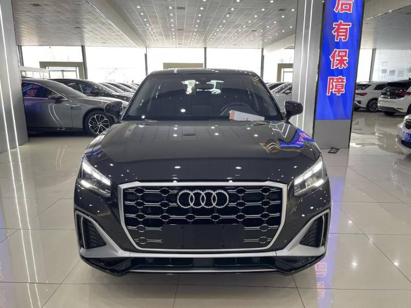Audi Q2L 2024 Audi Q2L 2024 car image