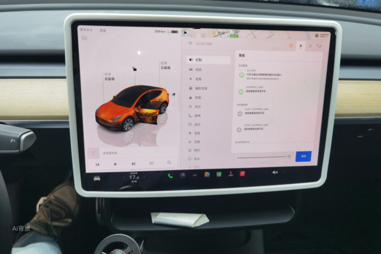 Tesla Model Y 2022 #13 Tesla Model Y 2022 car image #13
