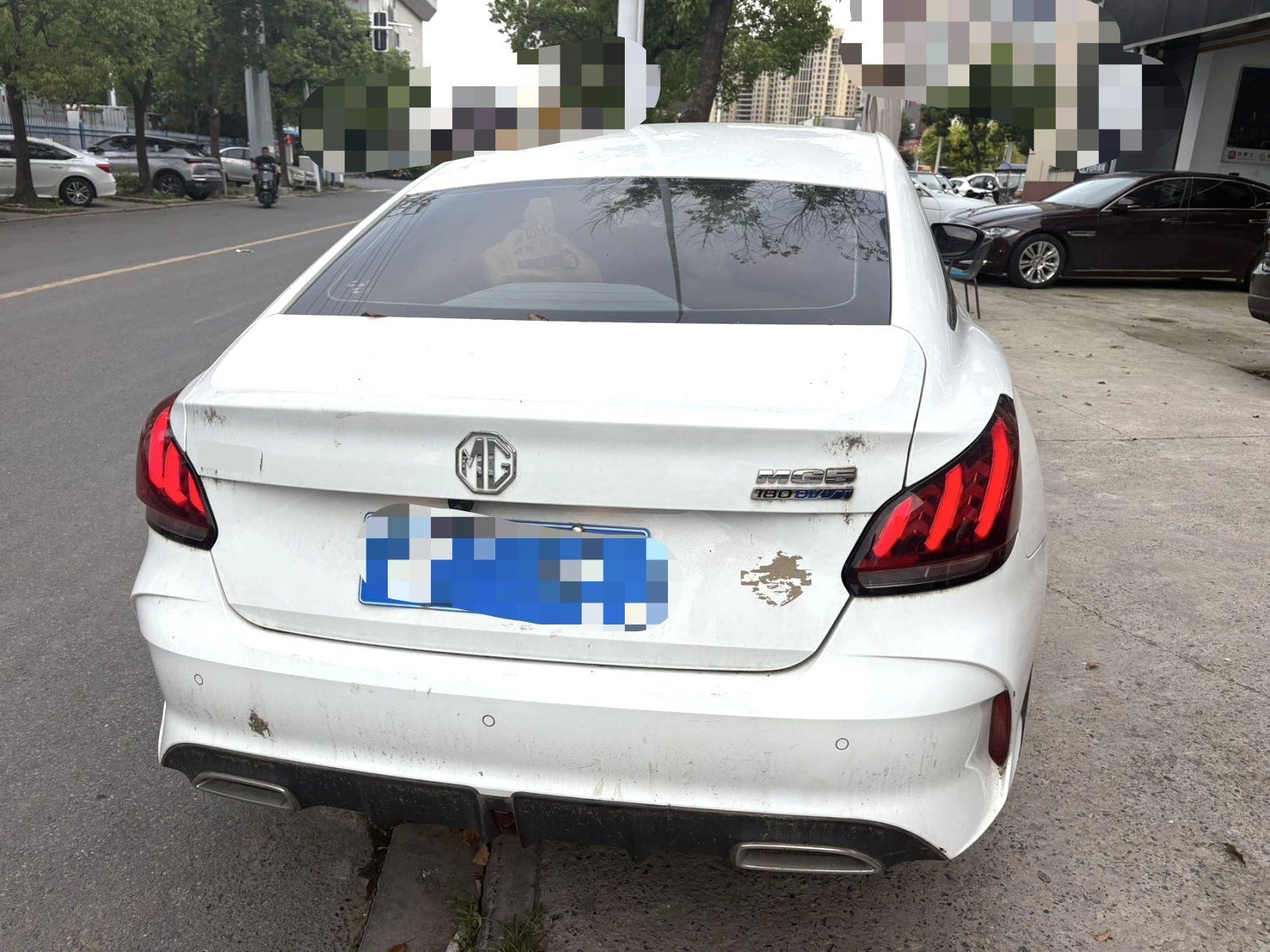 MG 5 2023 imagem de carro #6