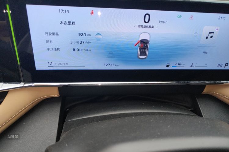 GEELY Boyue L 2023 car image #14