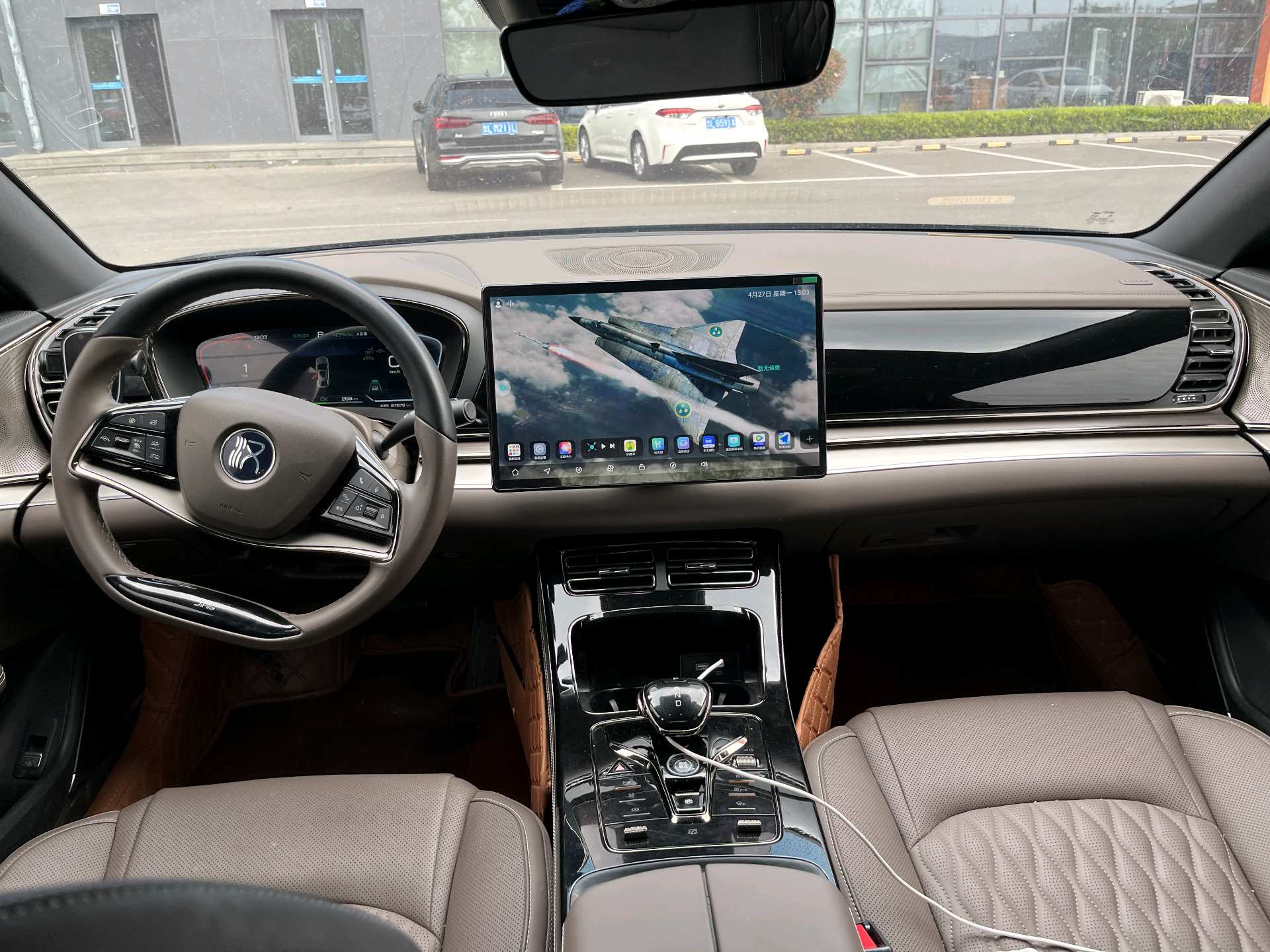 BYD Han 2023 car image #8