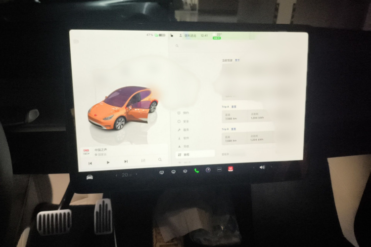 Tesla Model Y 2023 #13 Tesla Model Y 2023 صورة سيارة #13