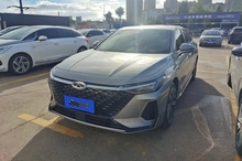 Chery Arrizo 8 2023 Chery Arrizo 8 2023 car image