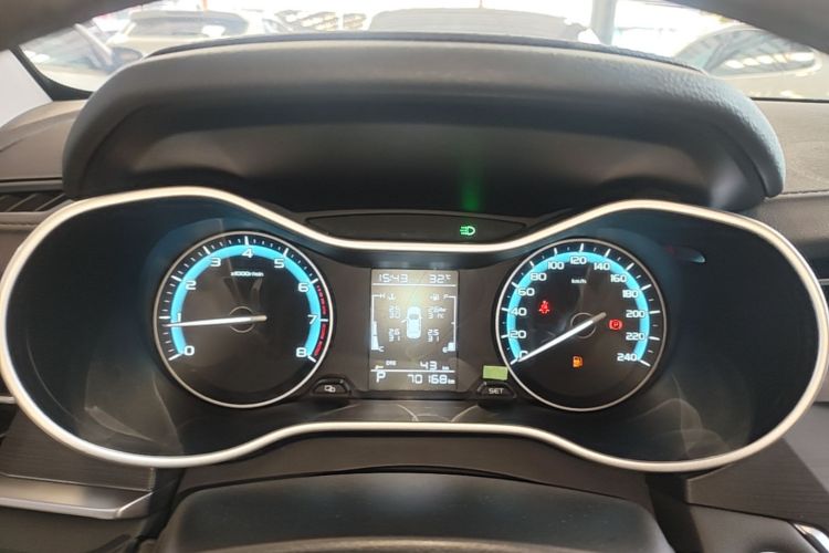 GEELY Emgrand 2021 car image #12