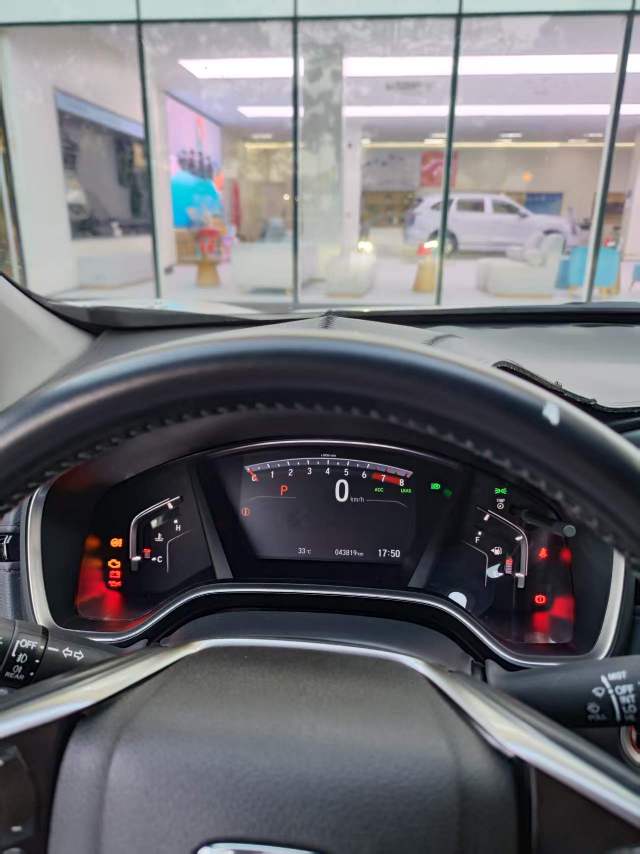 Honda CR-V 2020 imagen de coche #6