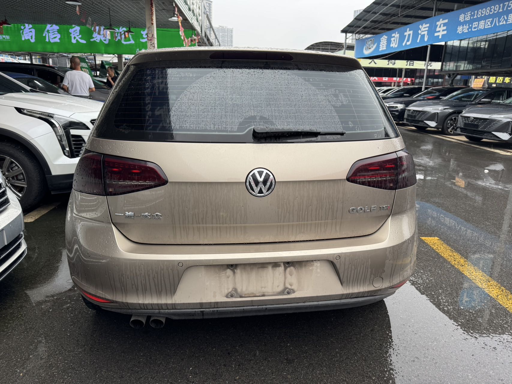 Volkswagen Golf 2015 #8 Volkswagen Golf 2015 car image #8