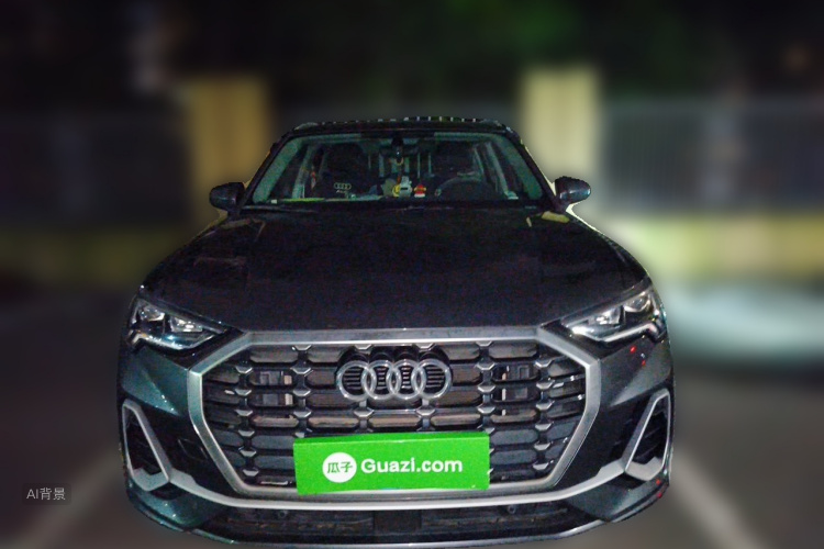 Audi Q3 2022 #3 Audi Q3 2022 immagine di auto #3