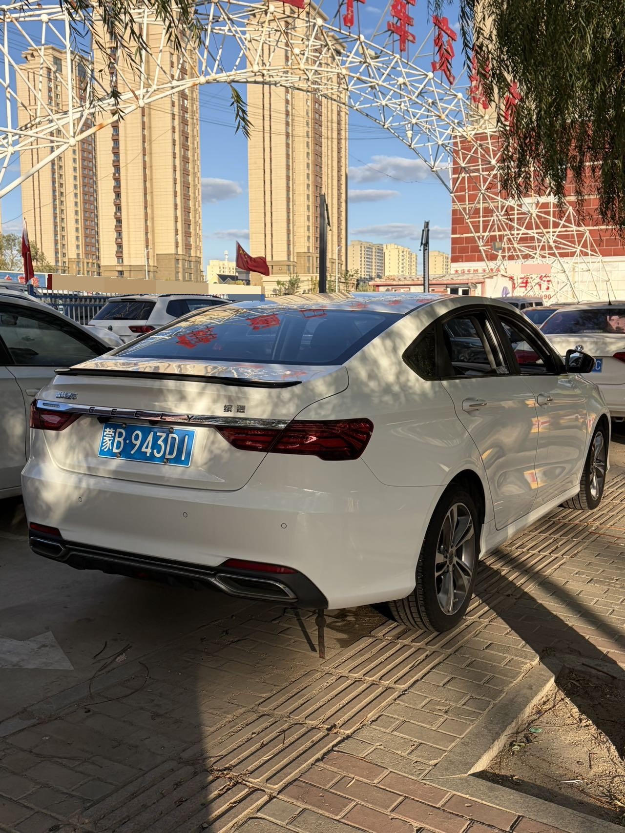 GEELY Binray 2020 #2 GEELY Binray 2020 car image #2