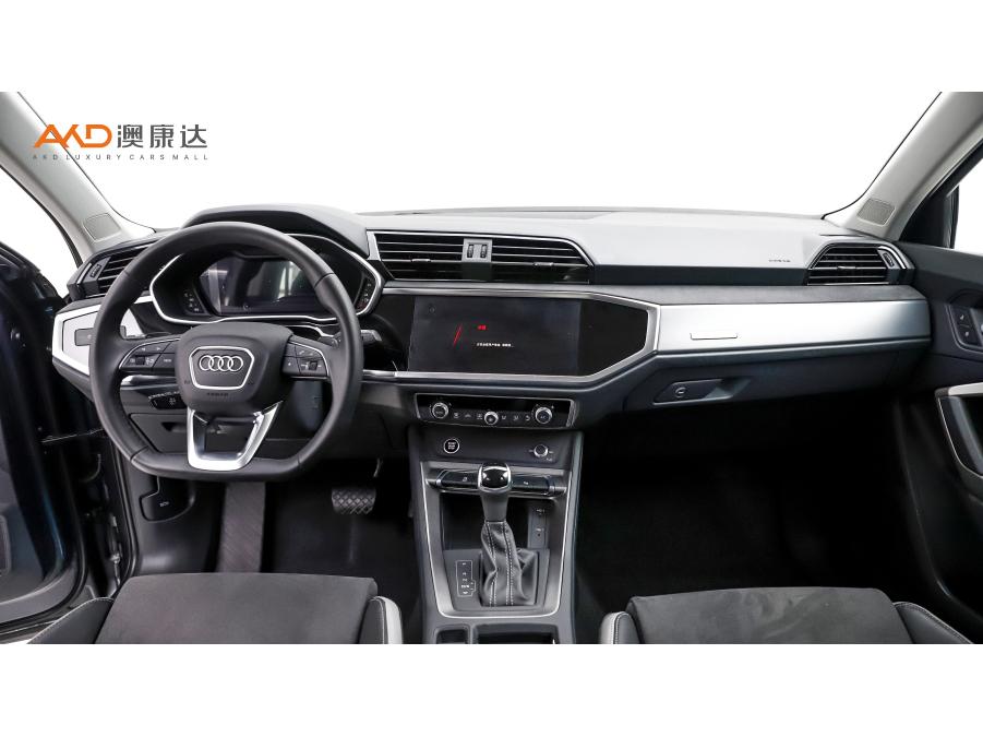 Audi Q3 2023 #7 Audi Q3 2023 car image #7