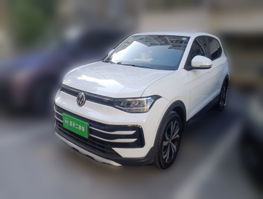 Volkswagen Tharu 2024 imagem de carro 