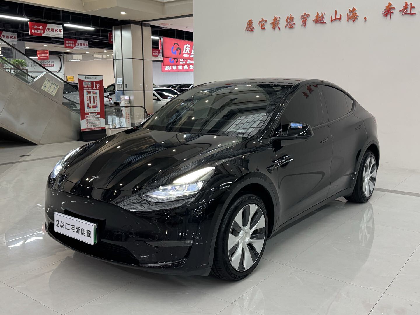 Tesla Model Y 2021 car image 