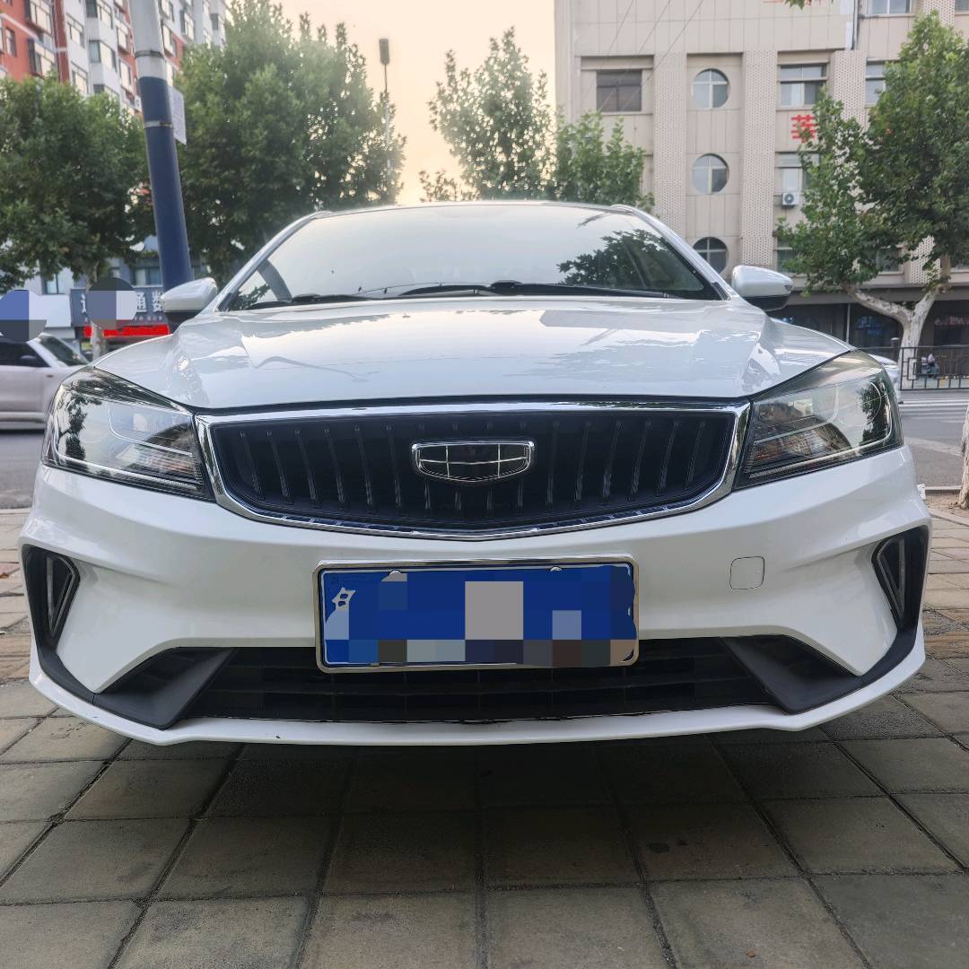 GEELY Emgrand 2021 #3 GEELY Emgrand 2021 image de voiture #3