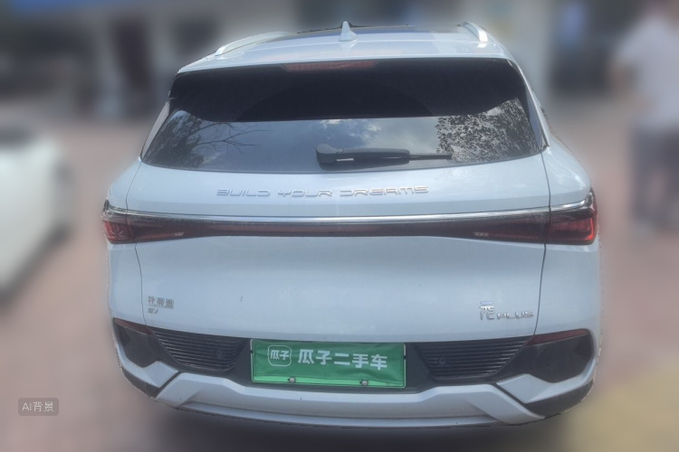 BYD Yuan Plus 2024 #6 BYD Yuan Plus 2024 imagem de carro #6