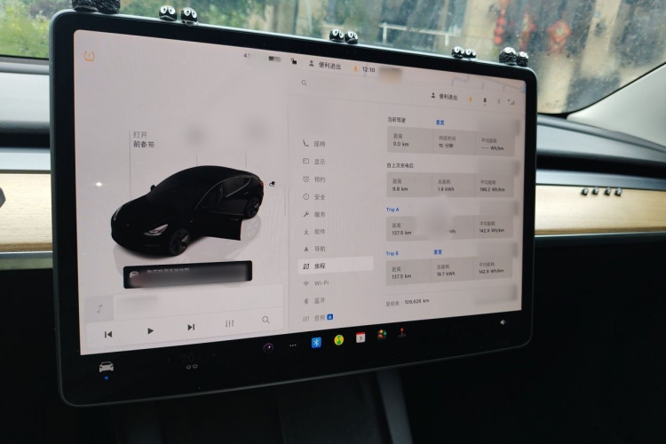 Tesla Model 3 2023 #14 Tesla Model 3 2023 car image #14