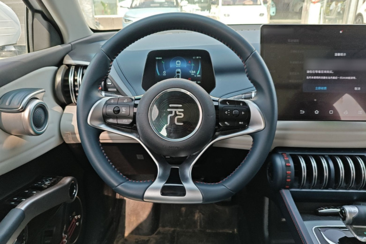 BYD Yuan Plus 2023 car image #11