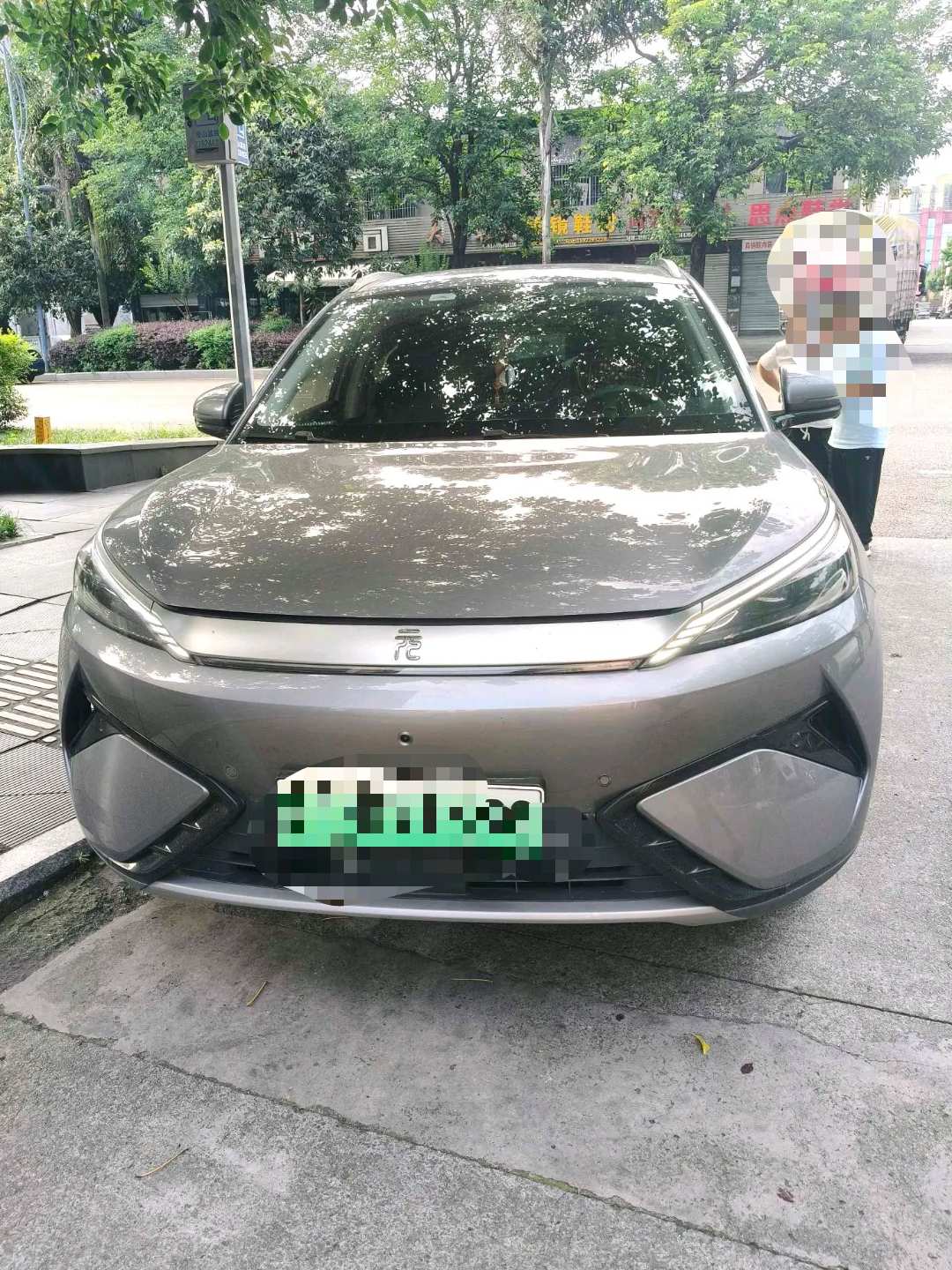 BYD Yuan Plus 2025 #2 BYD Yuan Plus 2025 صورة سيارة #2