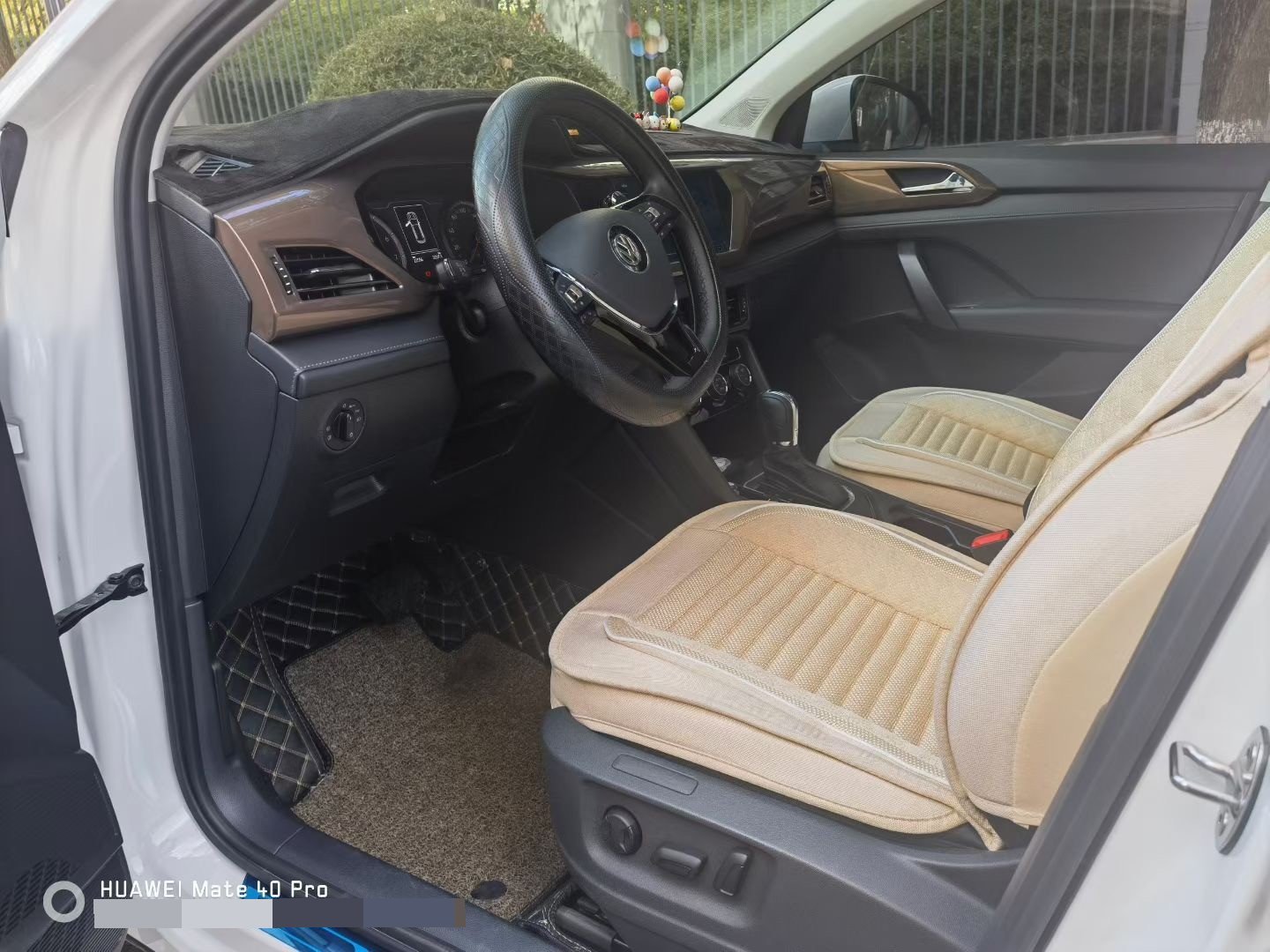 2020 #2 2020 immagine di auto #2