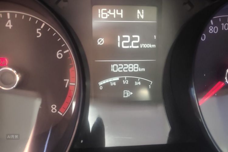 Volkswagen Lavida 2020 car image #14