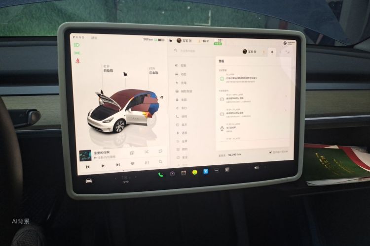 Tesla Model Y 2023 car image #15