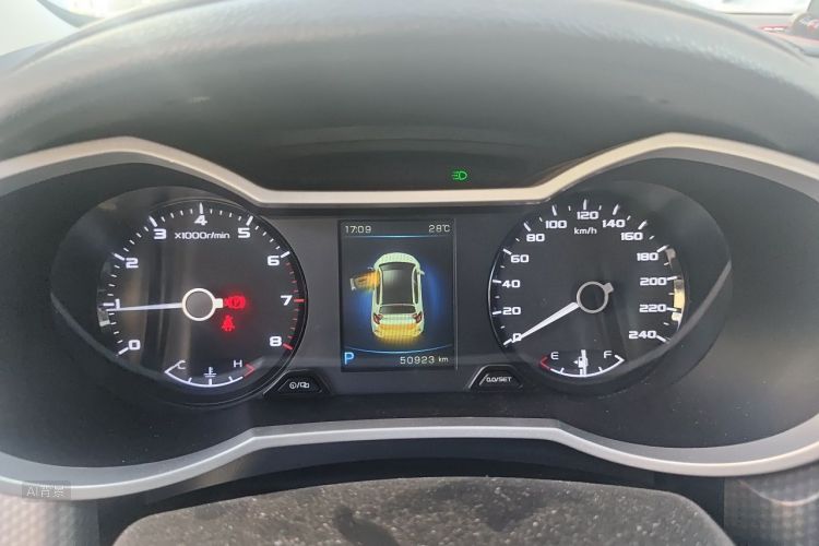 GEELY Emgrand GS 2017 #13 GEELY Emgrand GS 2017 car image #13