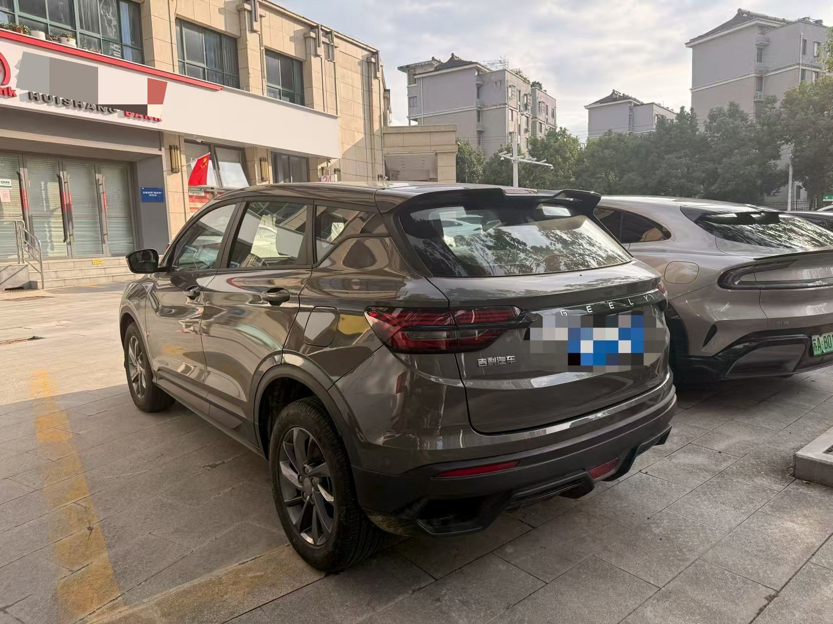 GEELY Coolray 2025 #8 GEELY Coolray 2025 car image #8