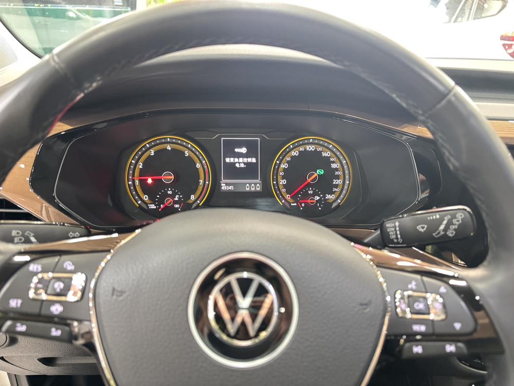 Volkswagen Tharu 2022 car image #15