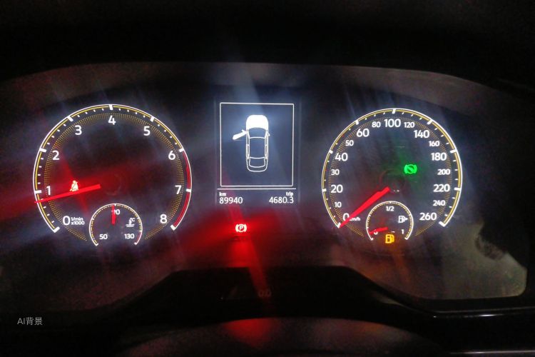 Volkswagen Bora 2021 image de voiture #13