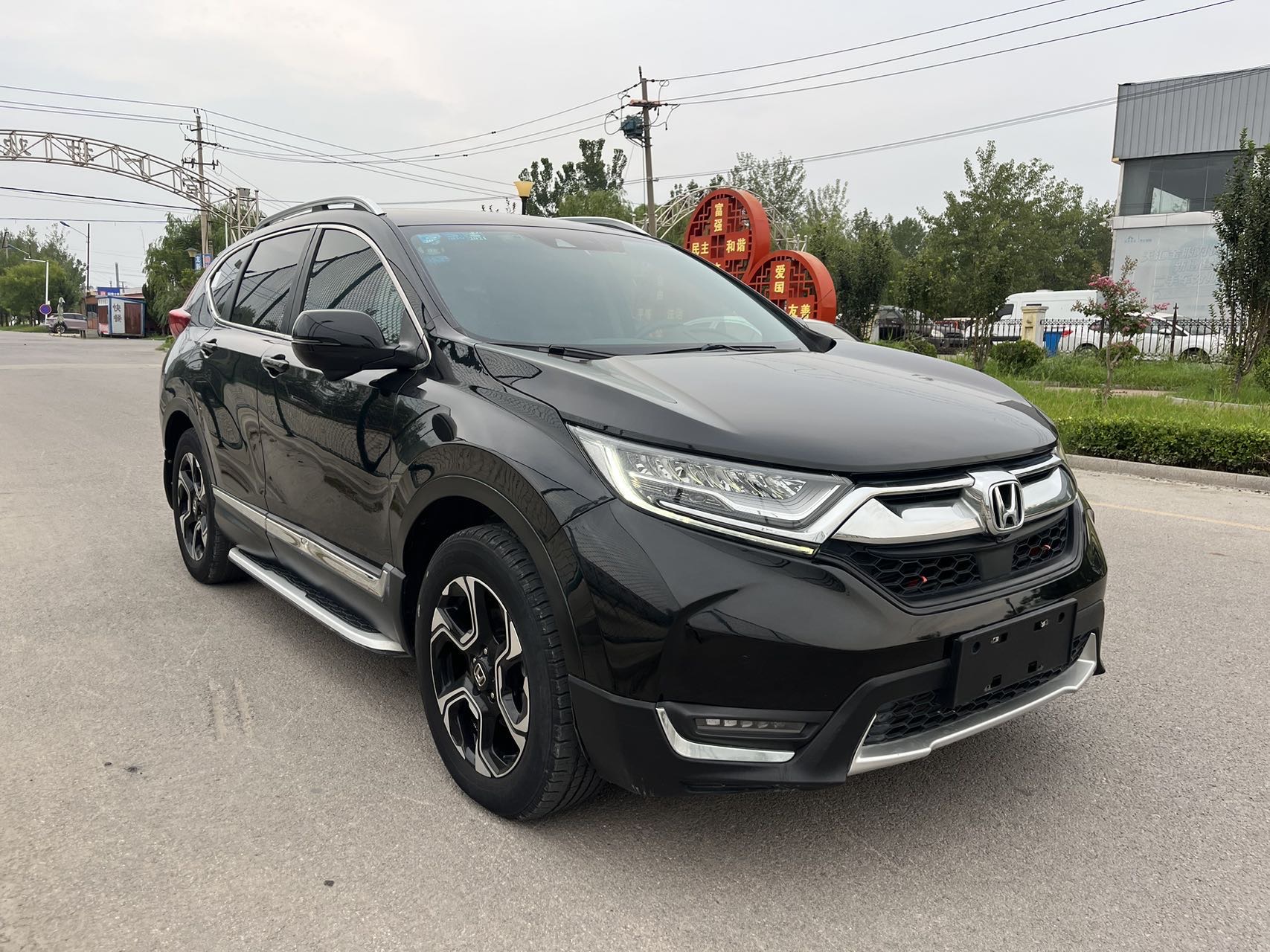 Honda CR-V 2017 Honda CR-V 2017 car image