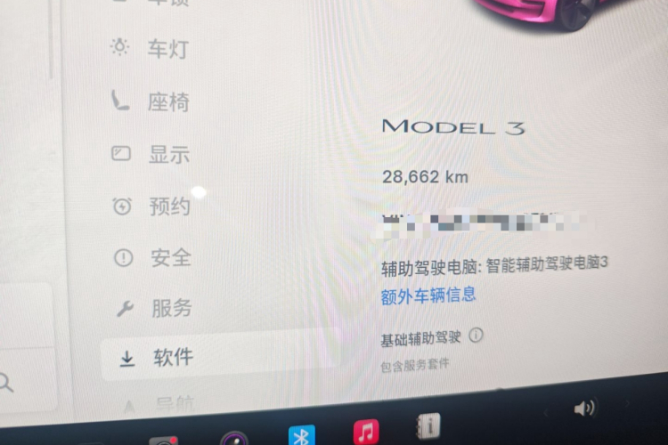 Tesla Model 3 2022 car image #12