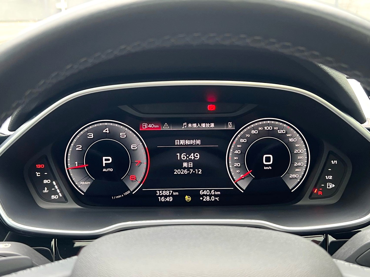 Audi Q3 2022 car image #7