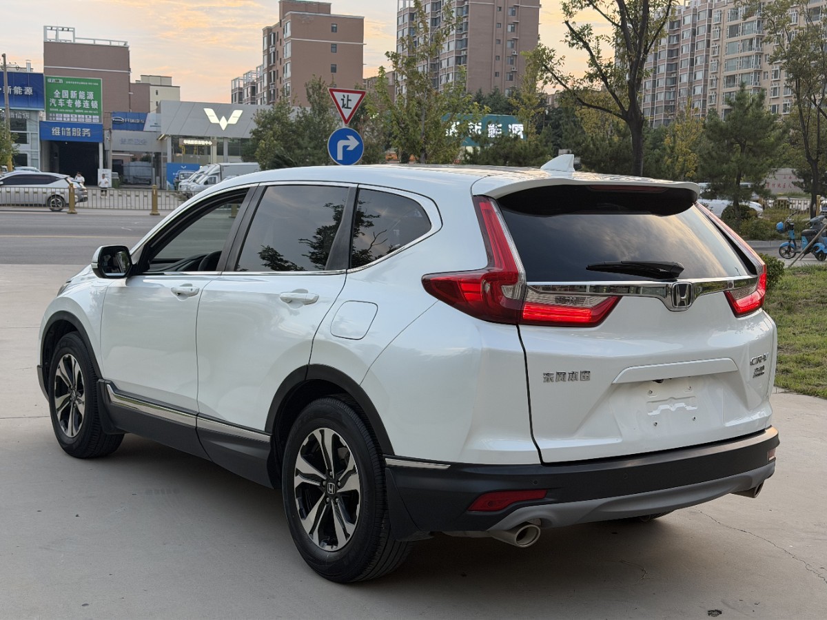 Honda CR-V 2019 car image #7