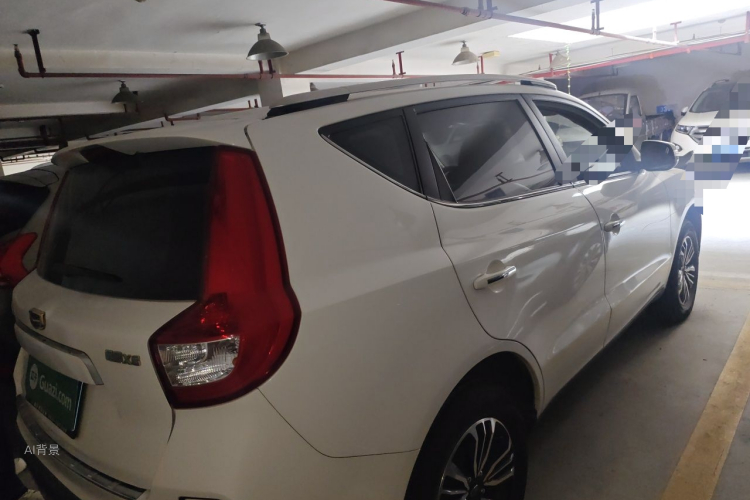GEELY Vision X6 2016 #7 GEELY Vision X6 2016 car image #7