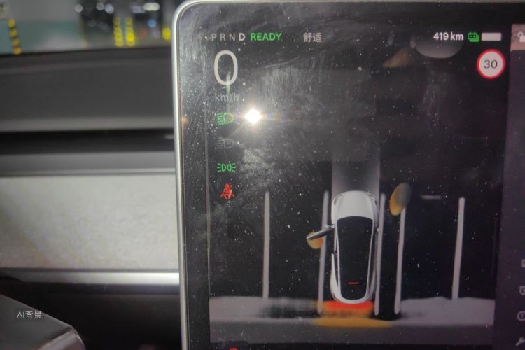 Tesla Model Y 2023 #13 Tesla Model Y 2023 car image #13