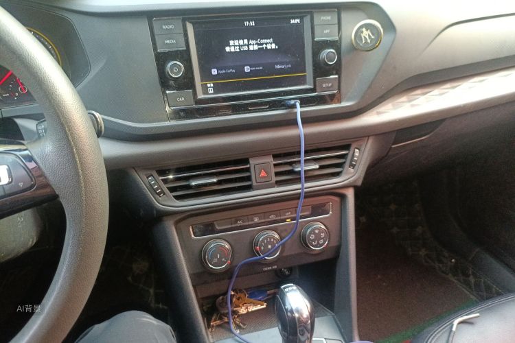 Volkswagen Tharu 2019 car image #15