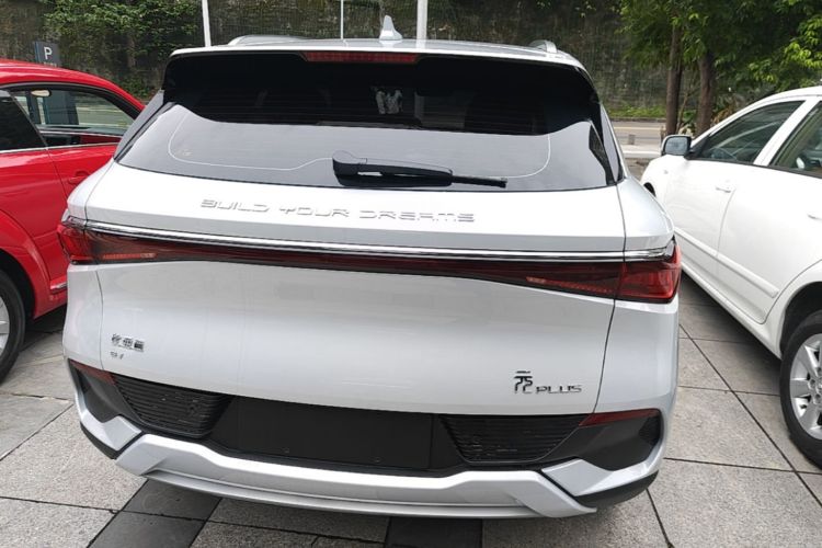 BYD Yuan Plus 2023 car image #6